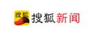 搜狐新闻